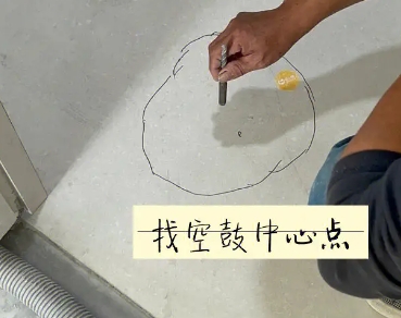四川瓷砖空鼓维修公司分享砂料配比不正确在瓷砖铺贴过程中可能导致以下问题